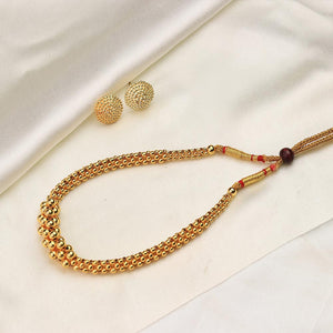 Textured Bead Designer Necklace