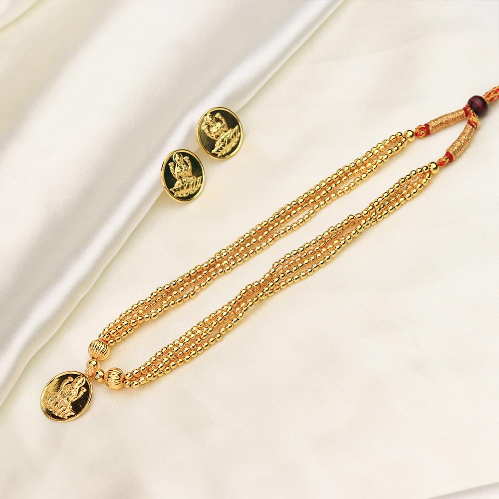 Multi-Strand Coin Necklace
