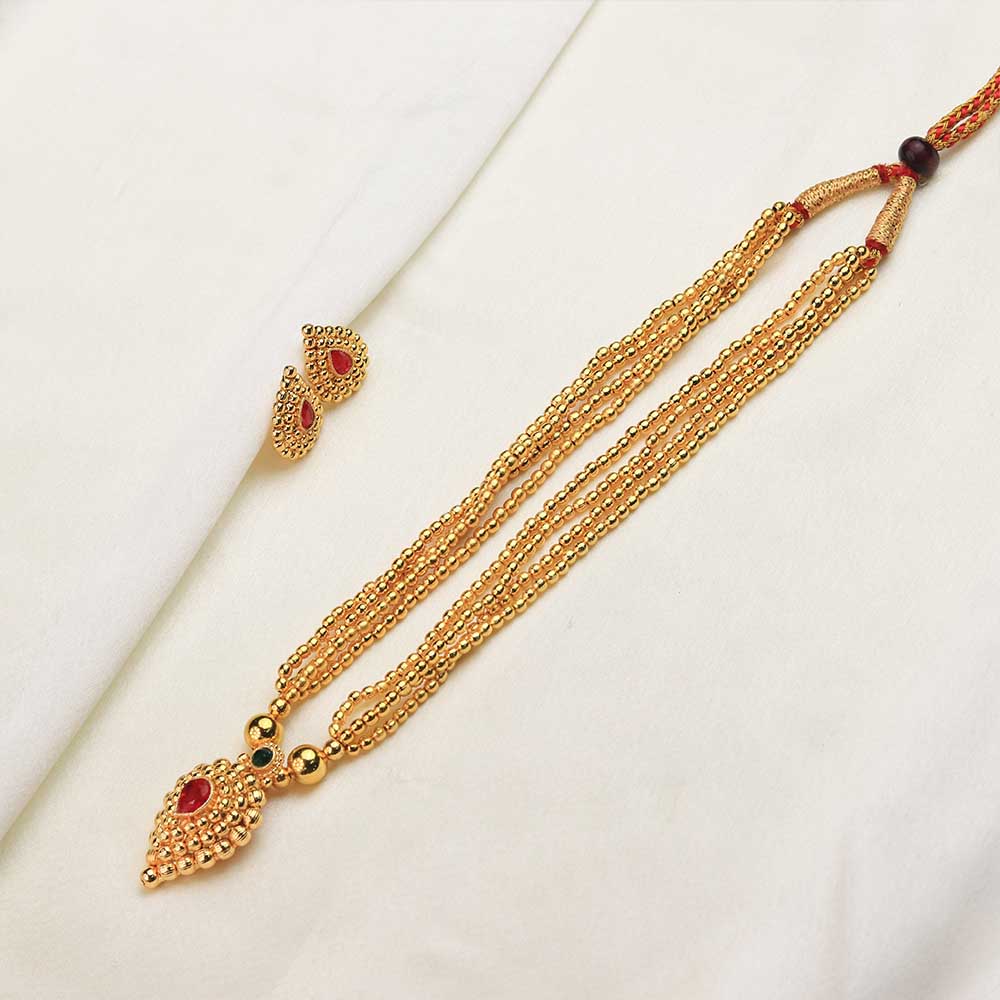 Pearl Beaded Pendant Necklace