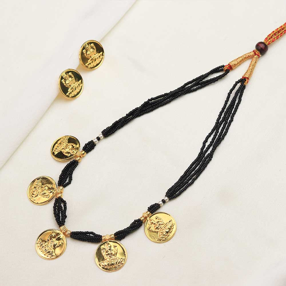 Classic Coin Mangalsutra